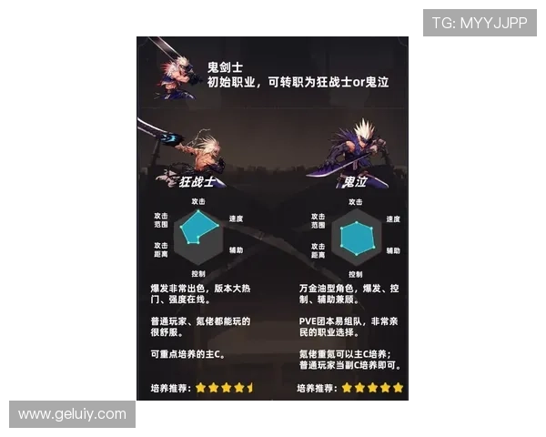 最新湘超赛程积分榜动态汇总球队排名走势全面解析 最新湘超赛程积分榜动态汇总球队排名走势全面解析