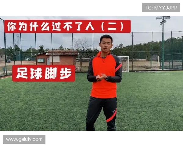 足球比赛规则详解从入门到精通全面解析各项规则与比赛细节