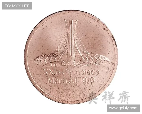 顺德东方足球俱乐部发展历程与地方体育文化传承价值研究 顺德东方足球俱乐部发展历程与地方体育文化传承价值研究