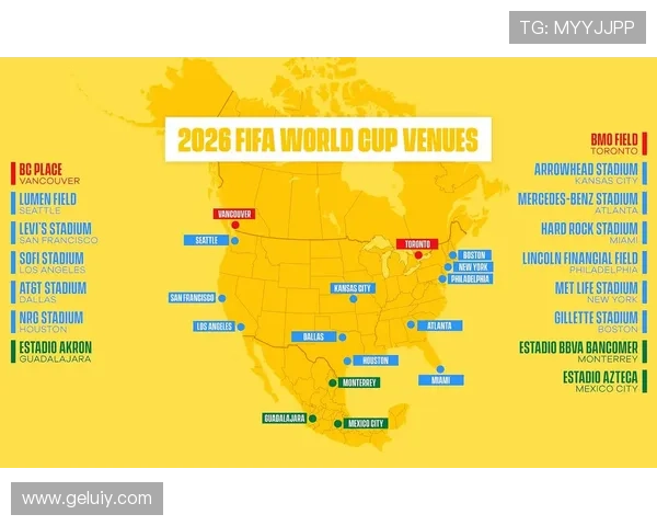 2026年世界杯将在哪几个国家举行 谁是承办的主办国和赛事亮点揭秘