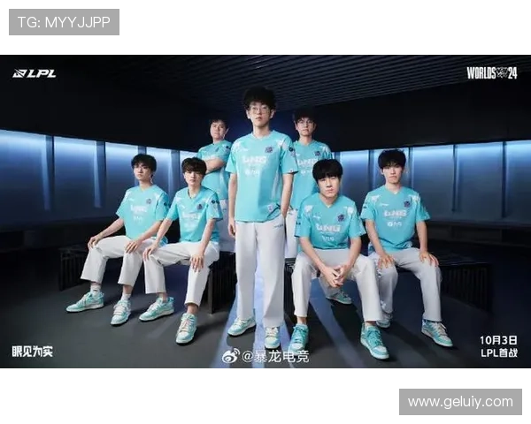 LPL战队在英雄联盟S14赛季的表现与挑战分析