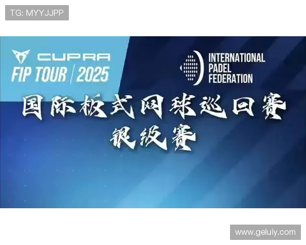 《网球世界巡回赛2 3DM版精彩赛事对战与竞技策略深度解析》