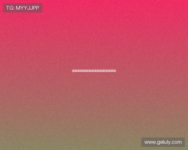 《电竞行业新动态：国内赛事激烈角逐与国际战队崛起引关注》