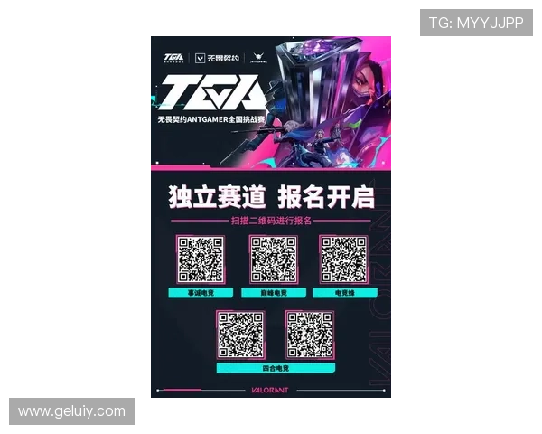 《2025年全球电竞大赛赛程公布 新兴战队崭露头角引关注》