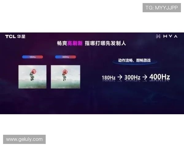 《电竞行业新变革 电竞赛事版权争夺激烈 游戏直播平台竞争愈加白热化》