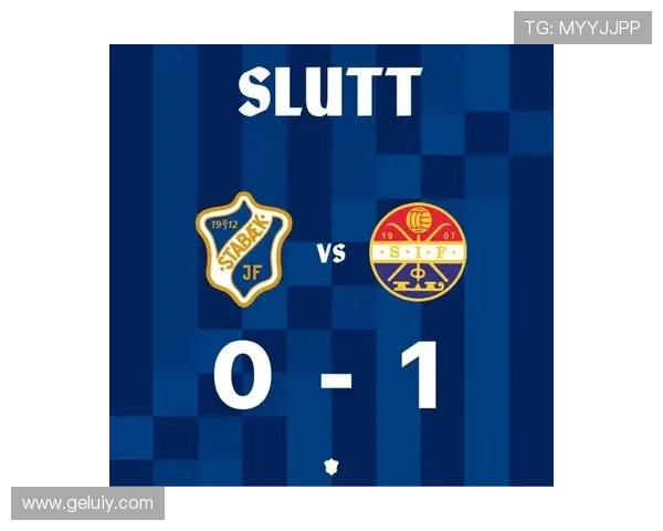 欧洲协会联赛赛程实时比分更新与雷速数据解析详解