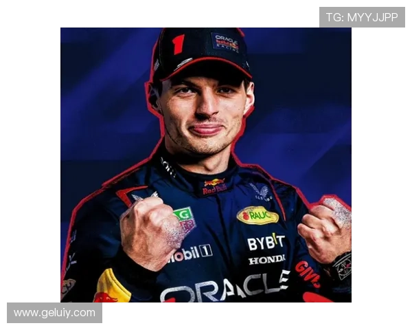 维斯塔潘再创辉煌红牛车队稳居榜首F1赛季竞争进入白热化阶段