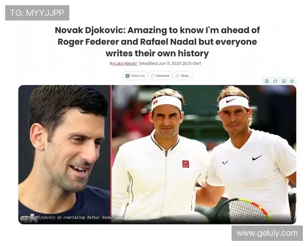 网球大师赛：纳达尔复出战况解析 德约科维奇晋级决赛激战正酣