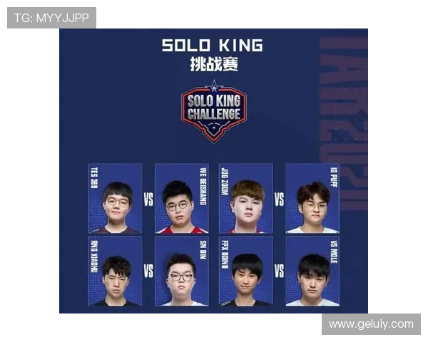 聚焦德国乒乓球甲级联赛全面解析赛程安排与强队对决看点