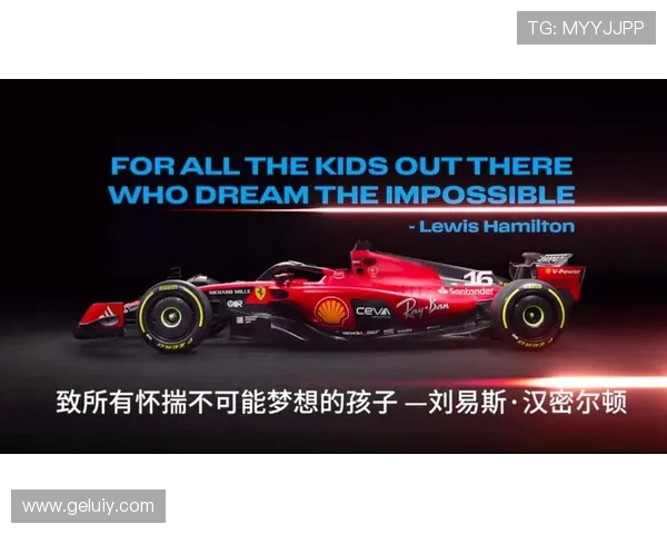 F1赛季倒计时进入最后阶段 各队备战紧锣密鼓期待激烈角逐