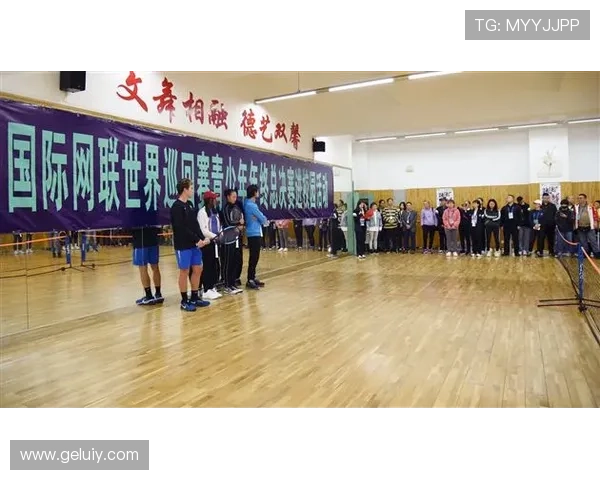 全球网球巡回赛新动态：顶级选手争夺激烈 引发赛季最大看点