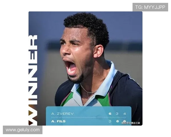 年终总决赛爆冷新星逆转夺冠引发网坛巨大震动最新焦点深度报道