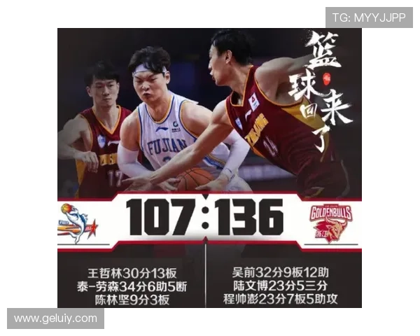 季后赛冲刺阶段群星爆发联盟格局再起波澜引热议多队竞争白热化 季后赛冲刺阶段群星爆发联盟格局再起波澜引热议多队竞争白热化