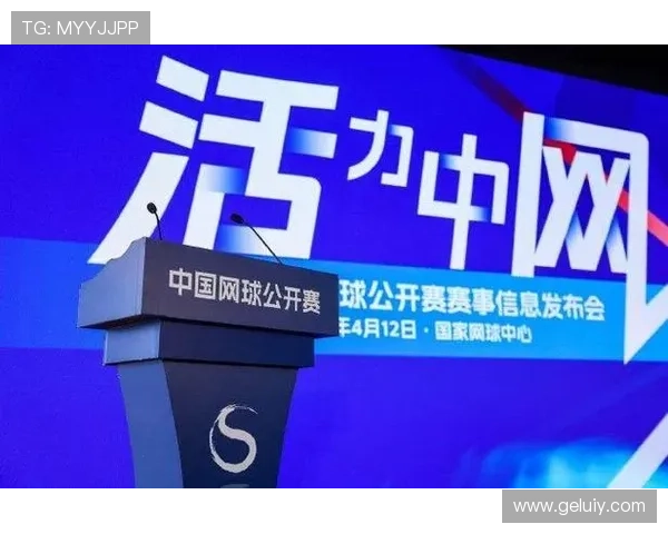 新赛季全面打响多项体育赛事中国军团表现引发广泛关注持续升温 新赛季全面打响多项体育赛事中国军团表现引发广泛关注持续升温