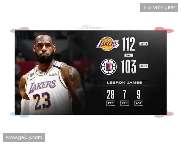 詹姆斯复出表现亮眼 湖人迎战勇士力争连胜冲击季后赛